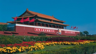 李克強主持召開(kāi)國務(wù)院常務(wù)會(huì )議 部署防汛救災和災后恢復重建工作等