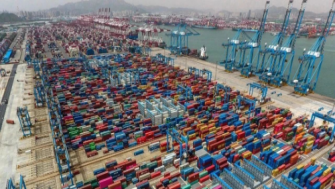 【人民日報】正式簽署！全球最大自貿協(xié)定達成